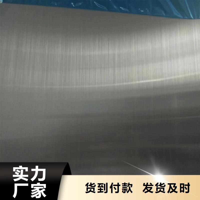 不锈钢板-Q345B工字钢型号全价格低
