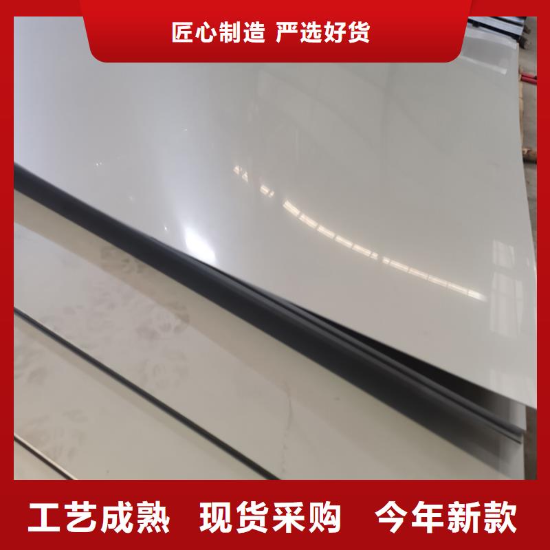 不锈钢板,不锈钢管多种款式可随心选择