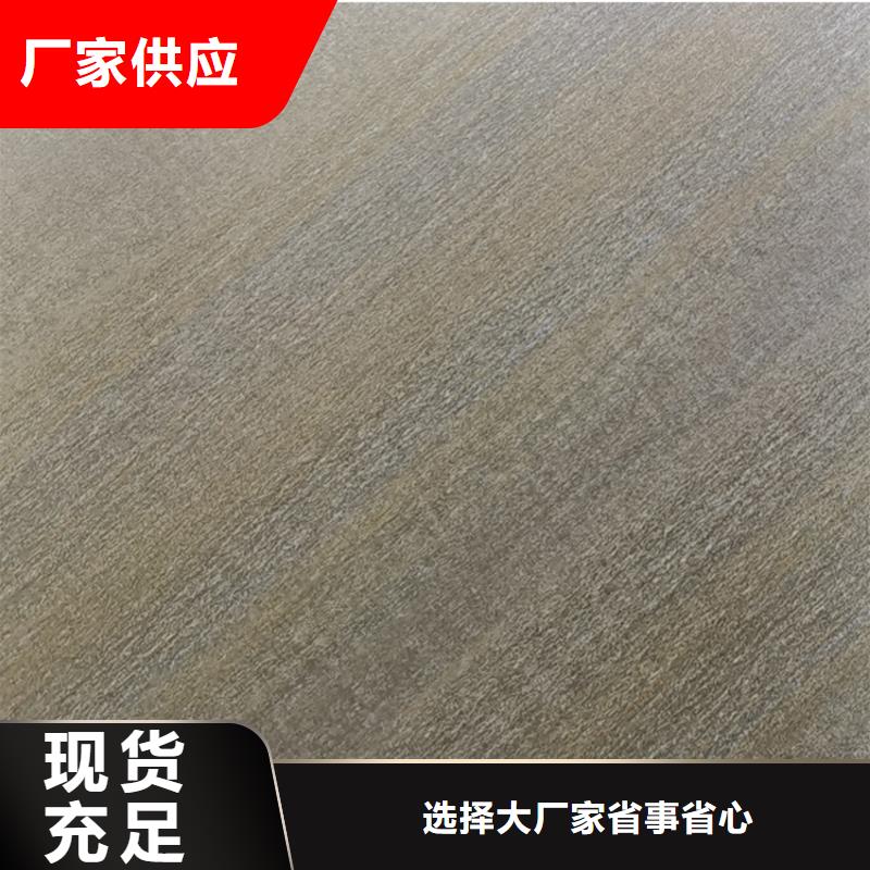 不锈钢板定制不额外收费