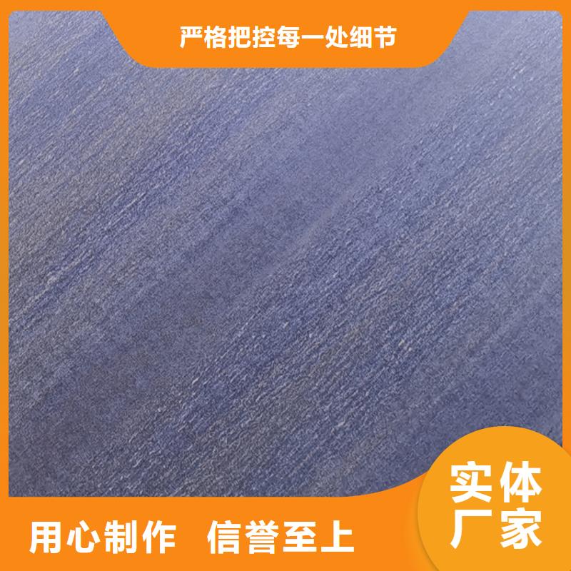 不锈钢板定制不额外收费