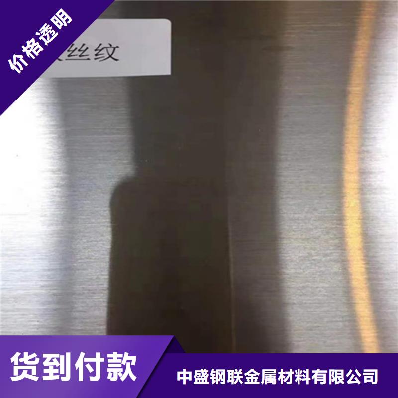 不锈钢板镀锌钢管设计制造销售服务一体