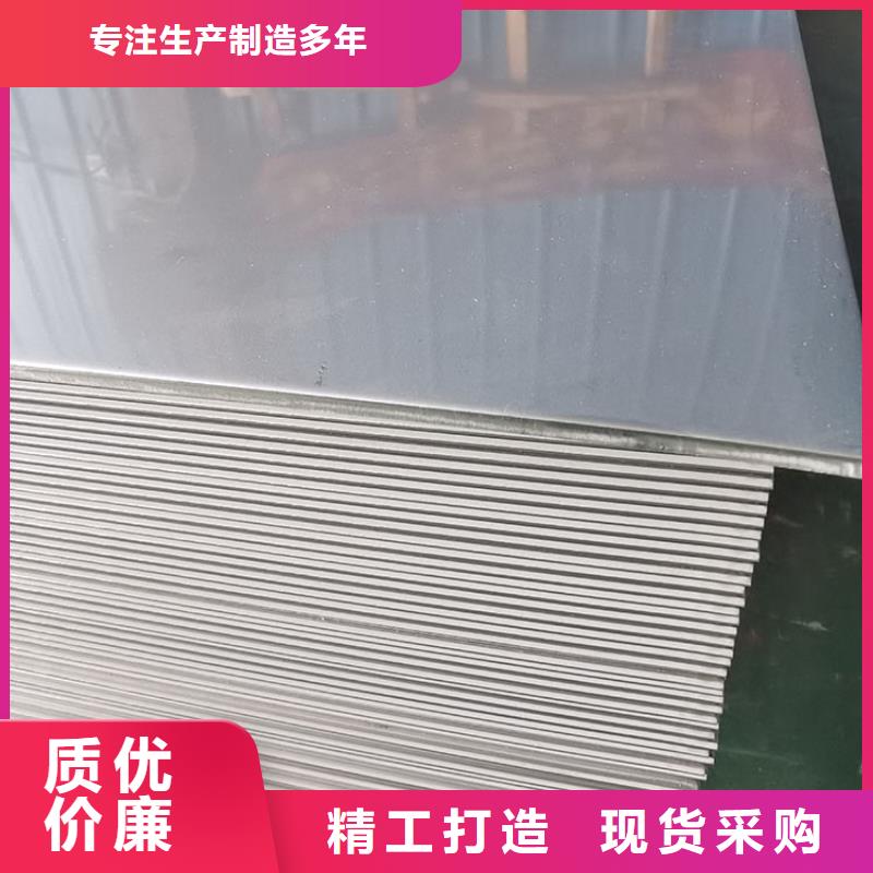 不锈钢板,螺旋钢管48小时发货
