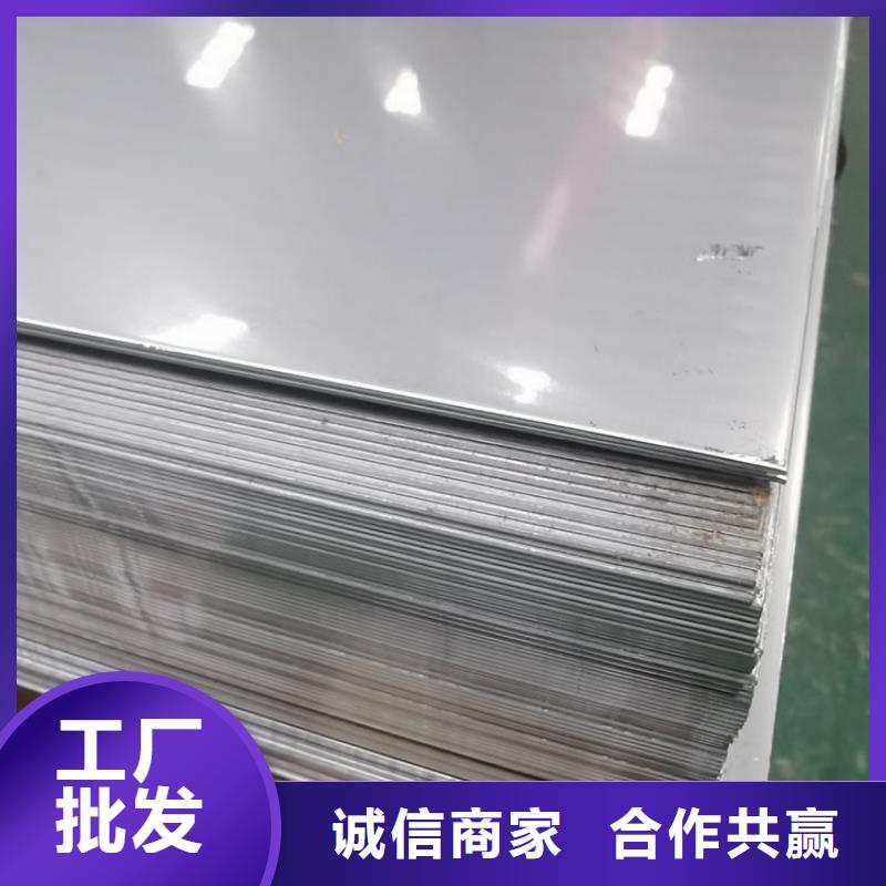 不锈钢板锅炉配件精工制作