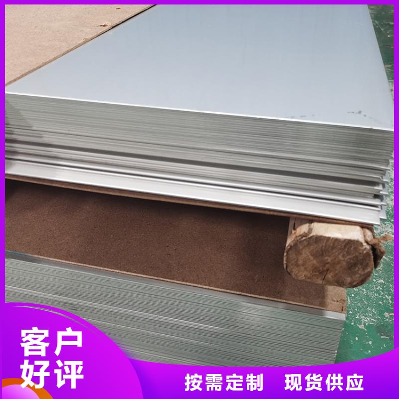 不锈钢板不锈钢无缝管厂家直销规格多样