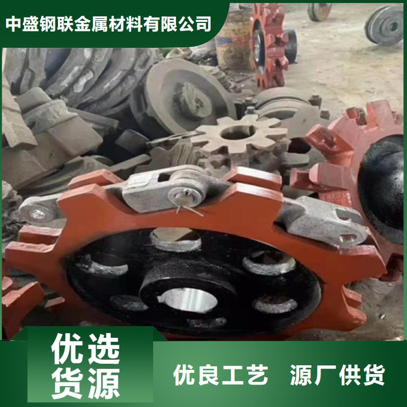 不锈钢带视频-不锈钢带(中盛)覆盖地域内蒙古乌兰察布市包头|乌海|通辽|赤峰|兴安|锡林郭勒|呼和浩特