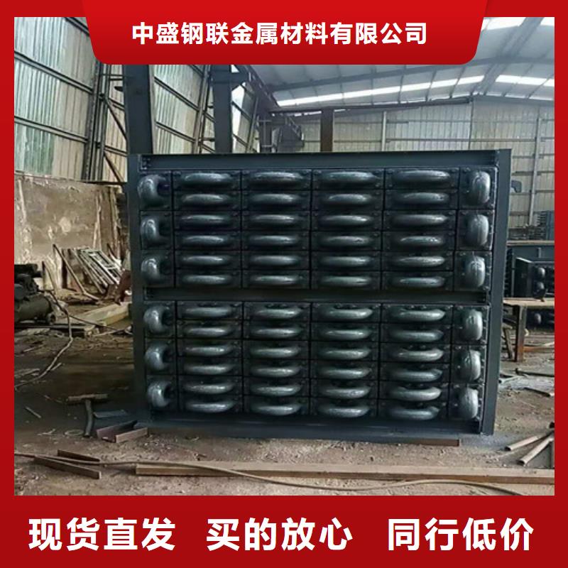 不锈钢带视频-不锈钢带_新疆市场覆盖乌鲁木齐|克拉玛依|伊犁等