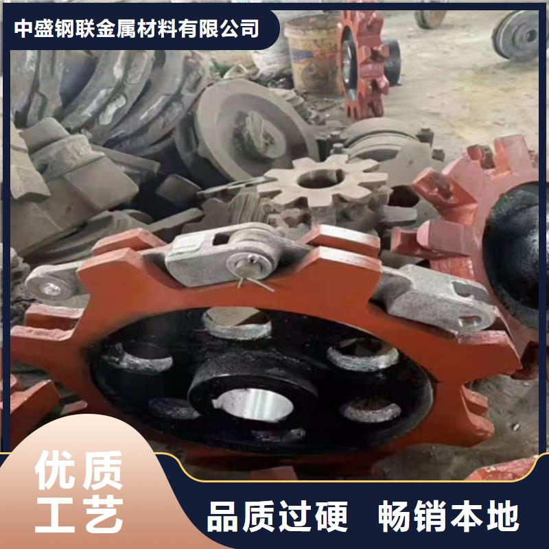 不锈钢带视频-不锈钢带(中盛)覆盖地域内蒙古乌兰察布市包头|乌海|通辽|赤峰|兴安|锡林郭勒|呼和浩特