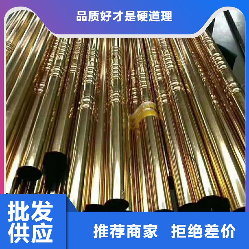 不锈钢管细节决定成败