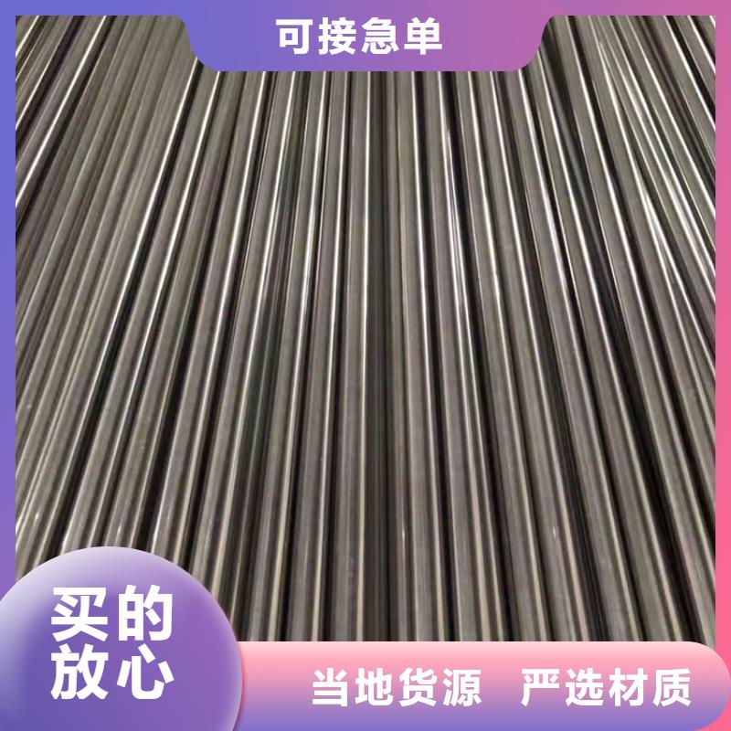不锈钢管不锈钢装饰管行业优选
