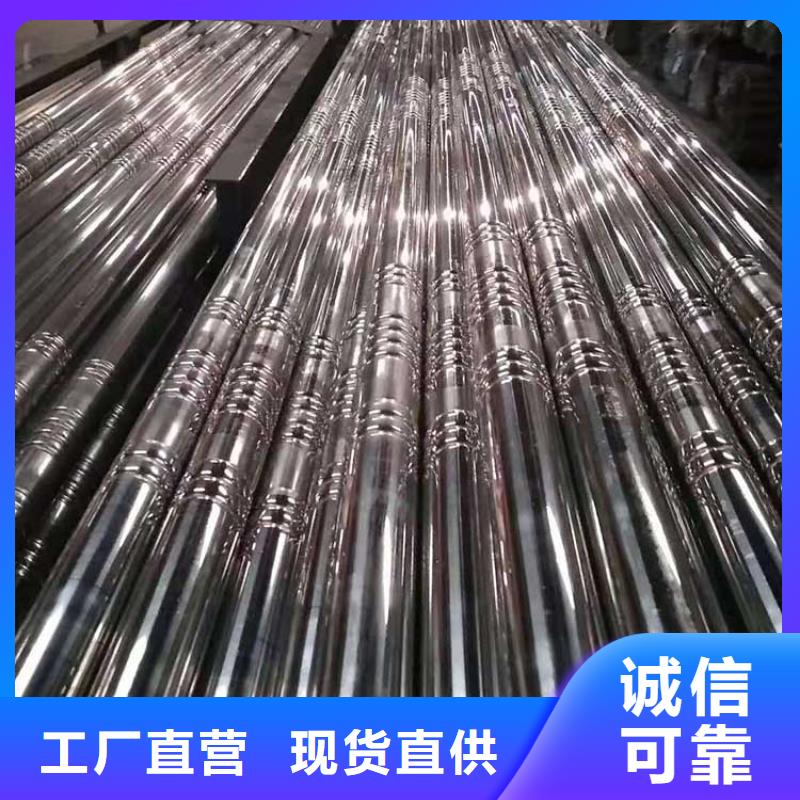 【不锈钢管】_无缝方管多种规格供您选择