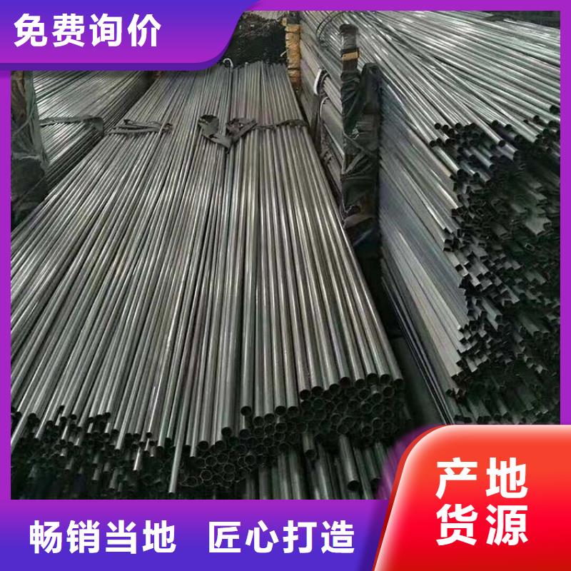 不锈钢管细节决定成败