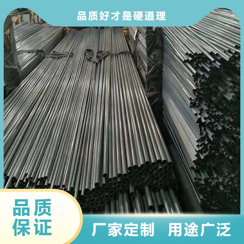 【不锈钢管】_无缝方管多种规格供您选择