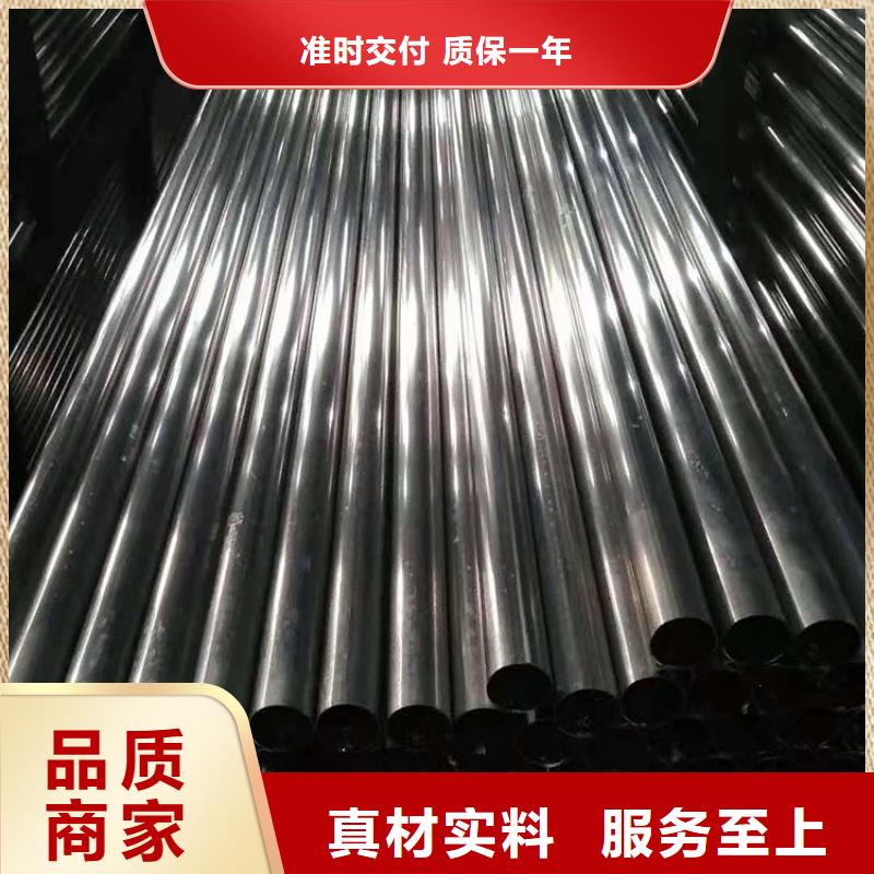 不锈钢管_镀锌钢管质量安心