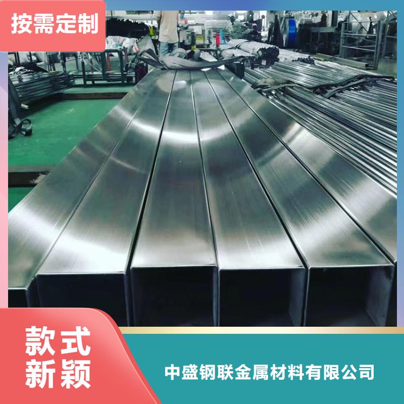 不锈钢管螺旋钢管专业生产团队