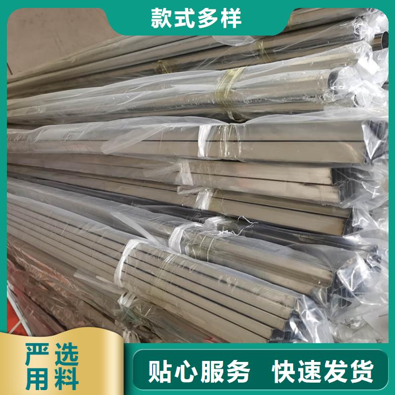 不锈钢管螺旋钢管专业生产团队