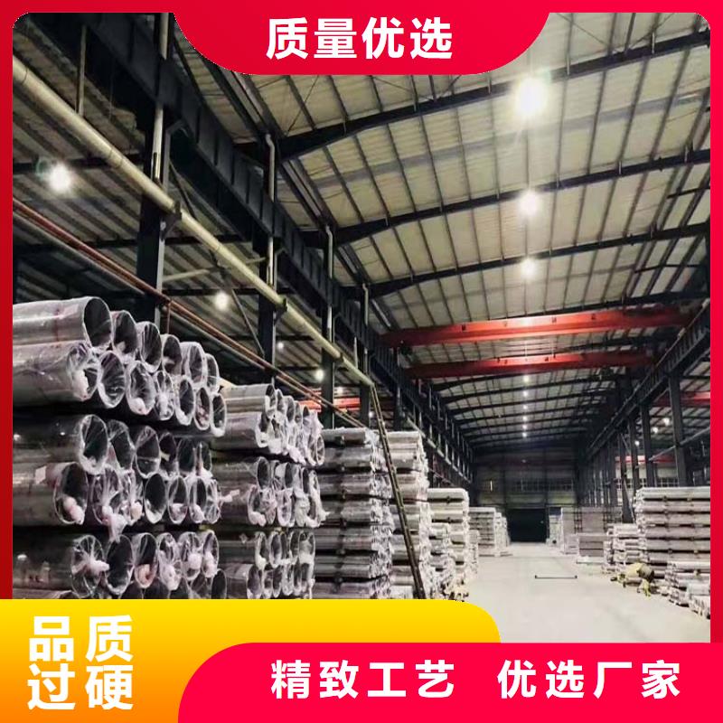 【不锈钢管不锈钢复合板现货充裕】