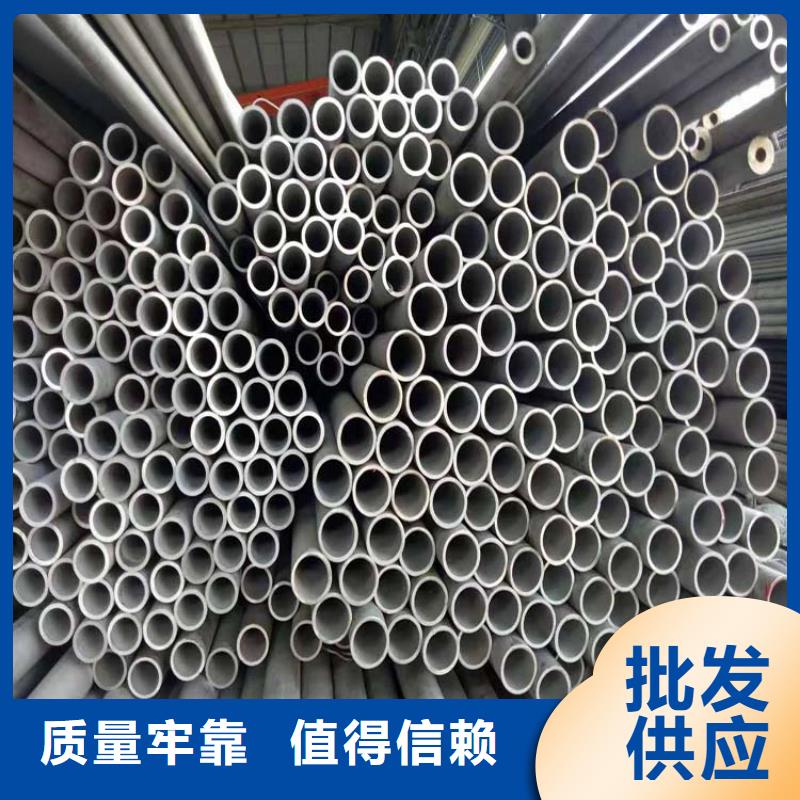 不锈钢管螺旋钢管专业生产团队