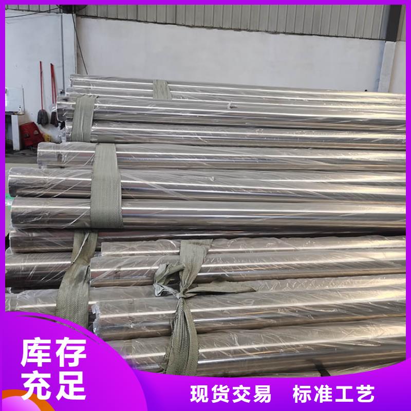 不锈钢管_镀锌钢管质量安心