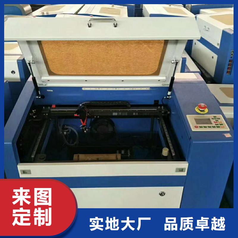 激光下料机视频-激光下料机-辽宁省锦州市凌海|义县|沈阳|营口|抚顺|铁岭|鞍山|盘锦(同城)厂家