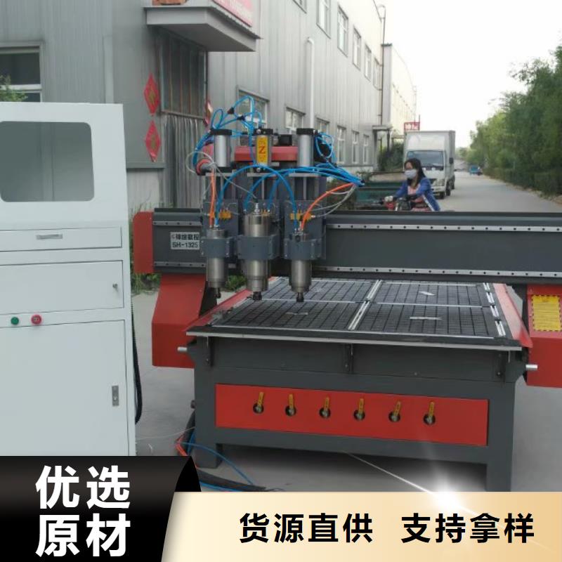 激光下料机视频-激光下料机-广东省东莞市南城区|大岭山镇|汕尾|潮州|深圳|汕头|肇庆|韶关|湛江附近经销商