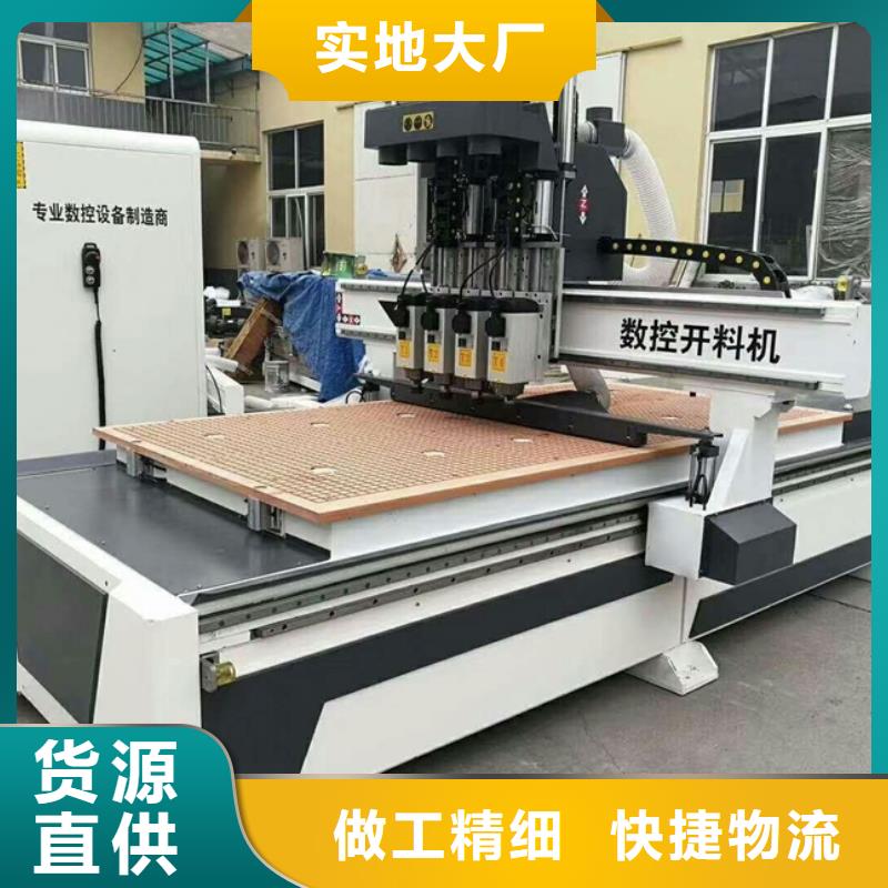 激光下料机视频-乐平|浮梁|宜春|抚州|九江|南昌|赣州|上饶|萍乡激光下料机丰富的行业经验-神绘数控设备
(景德镇市分公司)