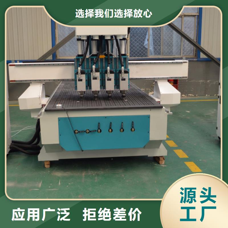 激光下料机视频-激光下料机-广东省东莞市南城区|大岭山镇|汕尾|潮州|深圳|汕头|肇庆|韶关|湛江附近经销商