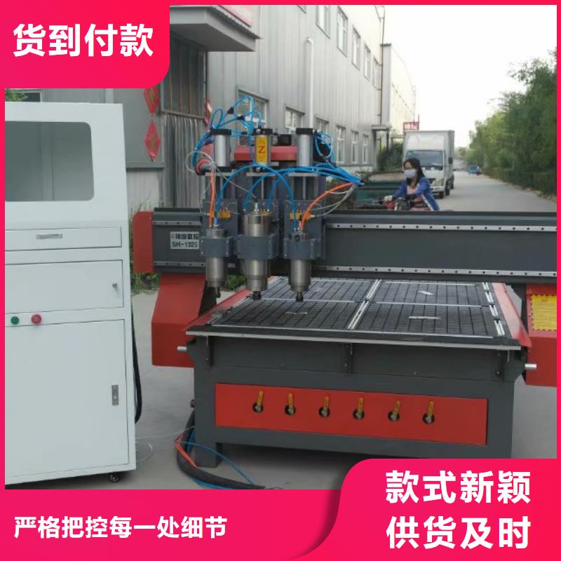 激光下料机视频-激光下料机|黔西南市|望谟|安龙|贵阳|六盘水|安顺|黔东南