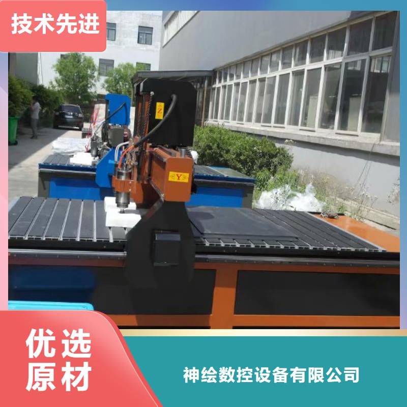 激光下料机视频-激光下料机|贵州省毕节市|织金|纳雍|铜仁|安顺|黔东南|贵阳|六盘水|遵义|黔西南