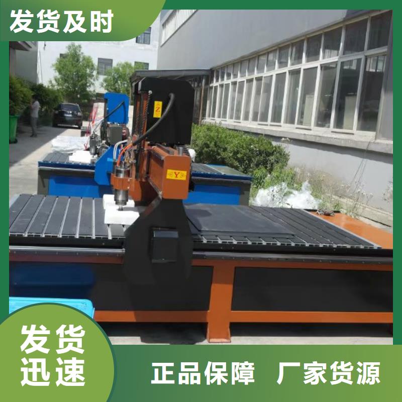 激光下料机视频-激光下料机|黔西南市|望谟|安龙|贵阳|六盘水|安顺|黔东南