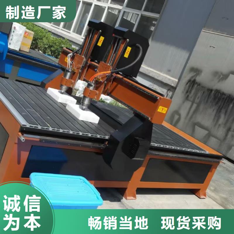 激光下料机视频-激光下料机|贵州省毕节市|织金|纳雍|铜仁|安顺|黔东南|贵阳|六盘水|遵义|黔西南