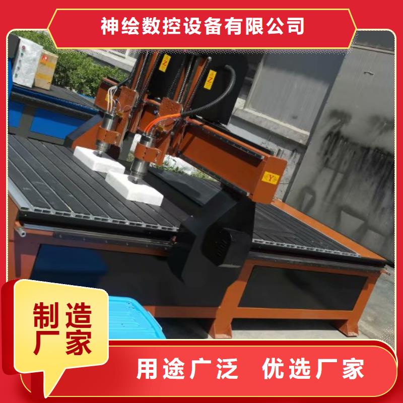 激光下料机视频-激光下料机|黔西南市|望谟|安龙|贵阳|六盘水|安顺|黔东南