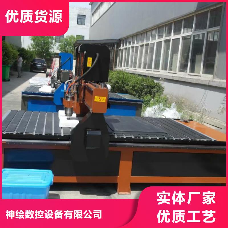 激光下料机视频-激光下料机|贵州省毕节市|织金|纳雍|铜仁|安顺|黔东南|贵阳|六盘水|遵义|黔西南