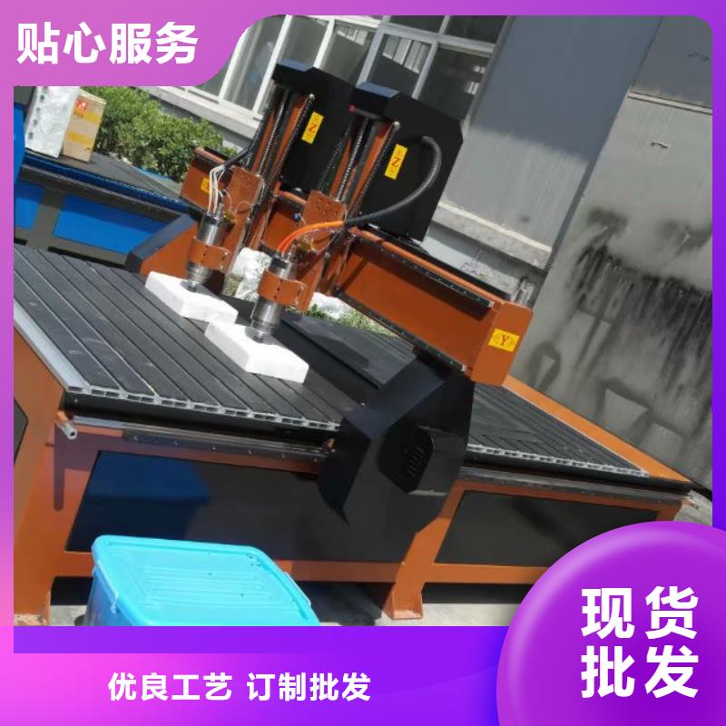 激光下料机视频-激光下料机|黔西南市|望谟|安龙|贵阳|六盘水|安顺|黔东南