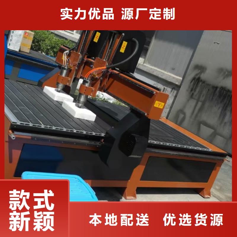 激光下料机视频-激光下料机|黔西南市|望谟|安龙|贵阳|六盘水|安顺|黔东南