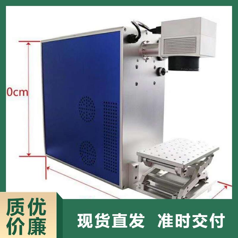 激光下料机视频-激光下料机(神绘)覆盖地域辽宁省阜新市彰武|细河|盘锦|葫芦岛|锦州|抚顺|营口