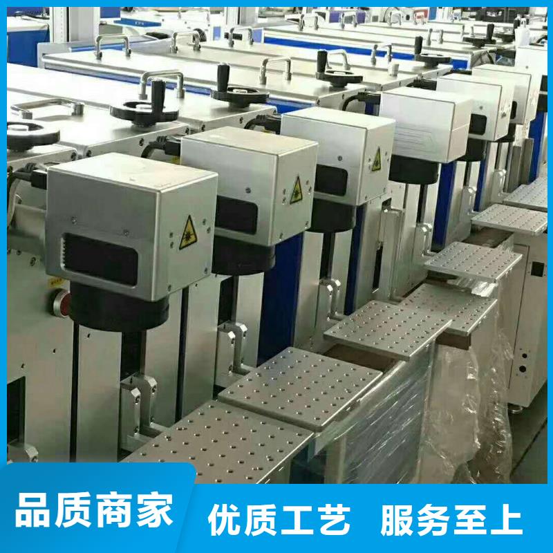 激光下料机视频-激光下料机(神绘)覆盖地域辽宁省阜新市彰武|细河|盘锦|葫芦岛|锦州|抚顺|营口