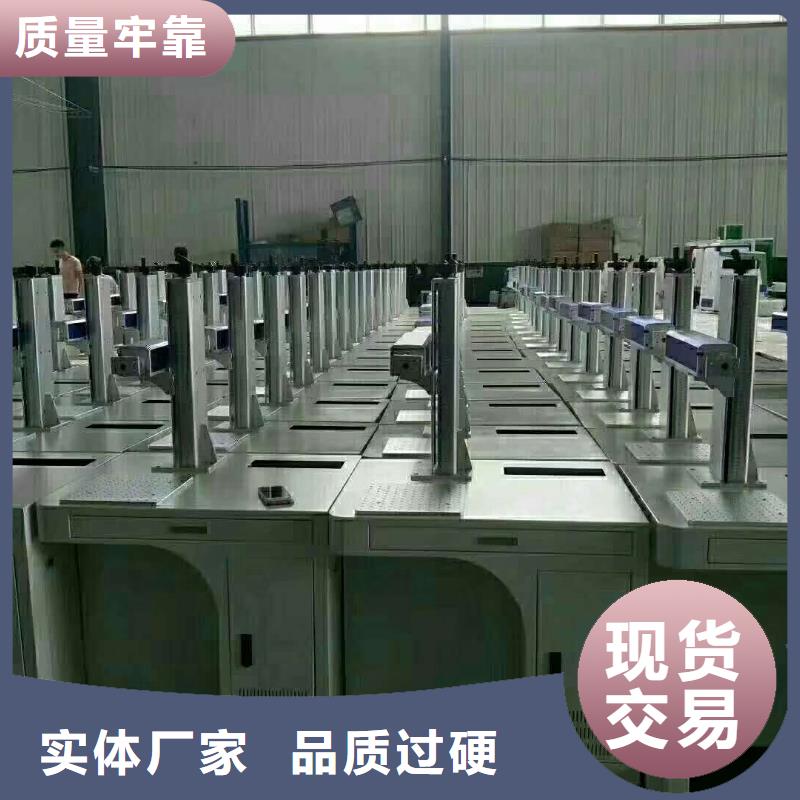 激光下料机视频-激光下料机-甘肃省武威市(此地)服务商-古浪|民勤|酒泉|嘉峪关|天水|兰州|临夏|庆阳|甘南