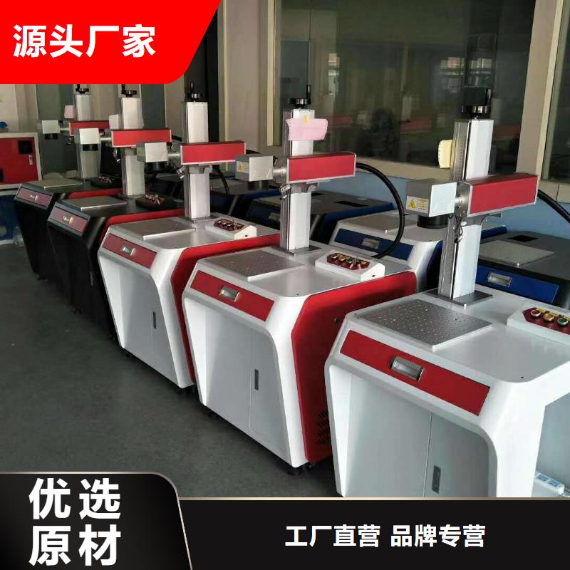 激光下料机视频-激光下料机(神绘)覆盖地域辽宁省阜新市彰武|细河|盘锦|葫芦岛|锦州|抚顺|营口