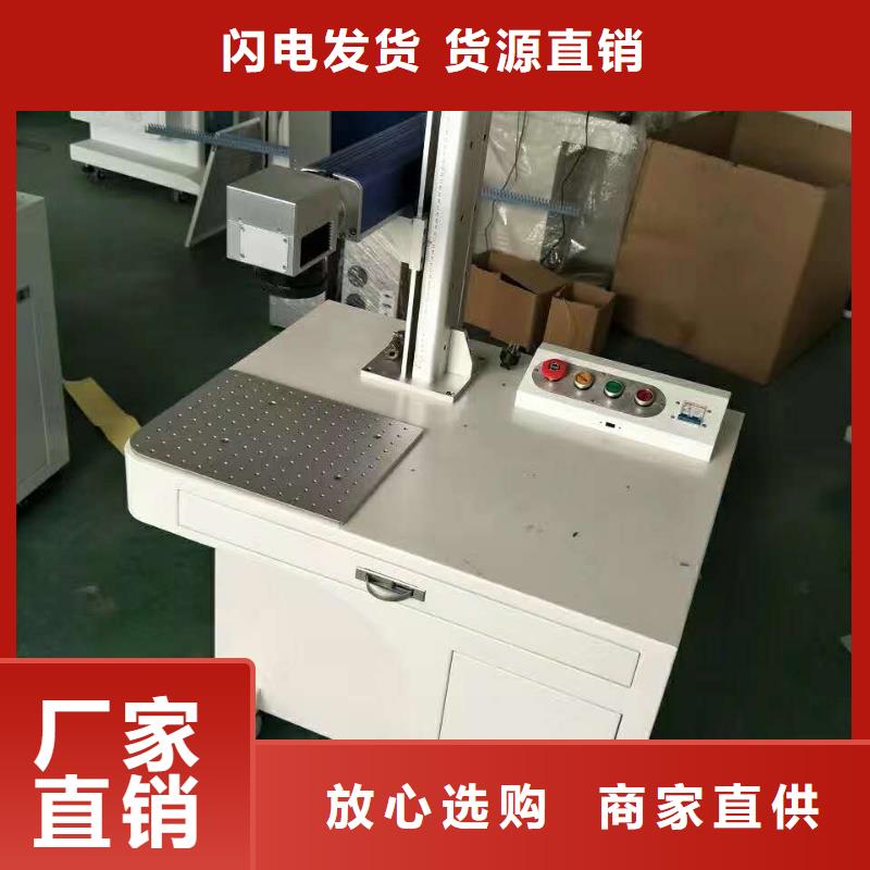 激光下料机视频-激光下料机(神绘)覆盖地域辽宁省阜新市彰武|细河|盘锦|葫芦岛|锦州|抚顺|营口