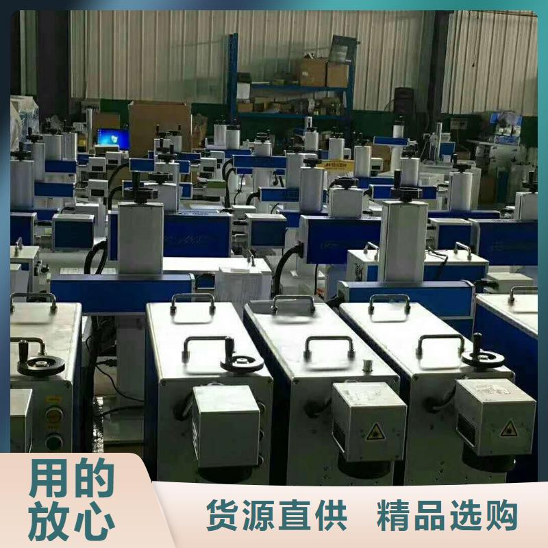 激光下料机视频-激光下料机|山东省济南市|历城|济阳|莱芜|德州|聊城|潍坊|菏泽|济宁|泰安
