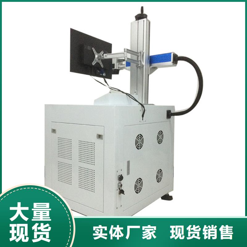 激光下料机视频-激光下料机(神绘)覆盖地域辽宁省阜新市彰武|细河|盘锦|葫芦岛|锦州|抚顺|营口