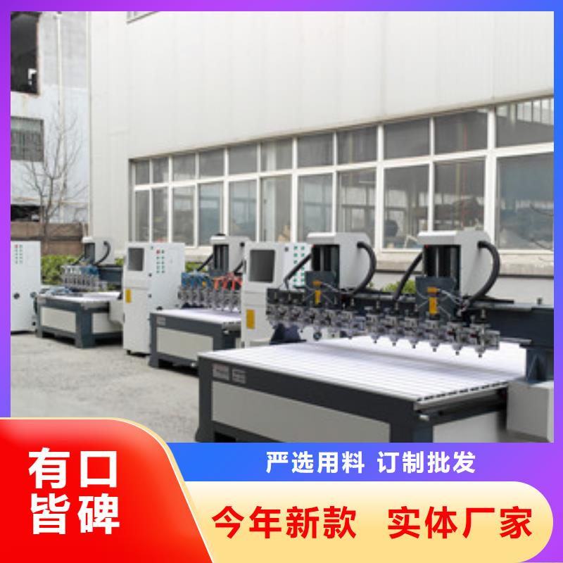 激光下料机视频-激光下料机-广东省揭阳市惠来|普宁|潮州|湛江|深圳|河源|云浮|汕头|汕尾(附近)经销商