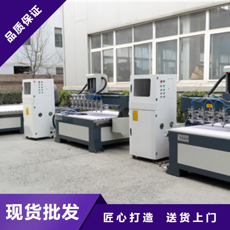 激光下料机视频-激光下料机-广东省揭阳市惠来|普宁|潮州|湛江|深圳|河源|云浮|汕头|汕尾(附近)经销商
