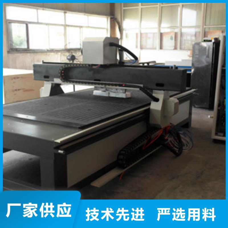 激光下料机视频-激光下料机-广东省揭阳市惠来|普宁|潮州|湛江|深圳|河源|云浮|汕头|汕尾(附近)经销商