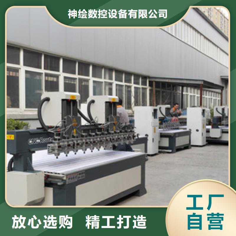激光下料机视频-激光下料机-广东省揭阳市惠来|普宁|潮州|湛江|深圳|河源|云浮|汕头|汕尾(附近)经销商