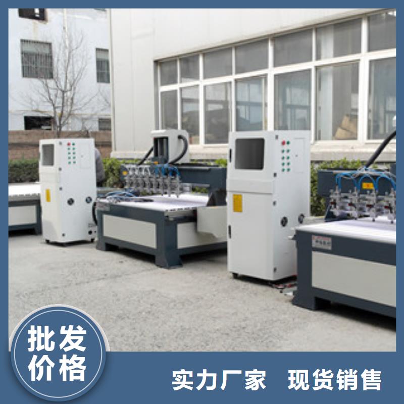 激光下料机视频-激光下料机-广东省揭阳市惠来|普宁|潮州|湛江|深圳|河源|云浮|汕头|汕尾(附近)经销商
