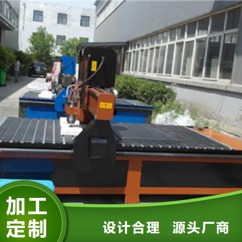 激光下料机视频-激光下料机-神绘数控设备
(贵港市分公司)服务区域港南|覃塘|柳州|贺州|崇左|玉林|北海|河池|钦州