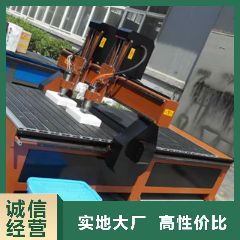 激光下料机视频-激光下料机-神绘数控设备
(贵港市分公司)服务区域港南|覃塘|柳州|贺州|崇左|玉林|北海|河池|钦州