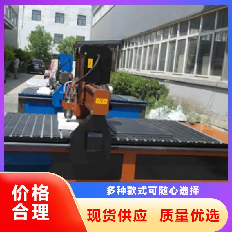 激光下料机视频-激光下料机-神绘数控设备
(贵港市分公司)服务区域港南|覃塘|柳州|贺州|崇左|玉林|北海|河池|钦州