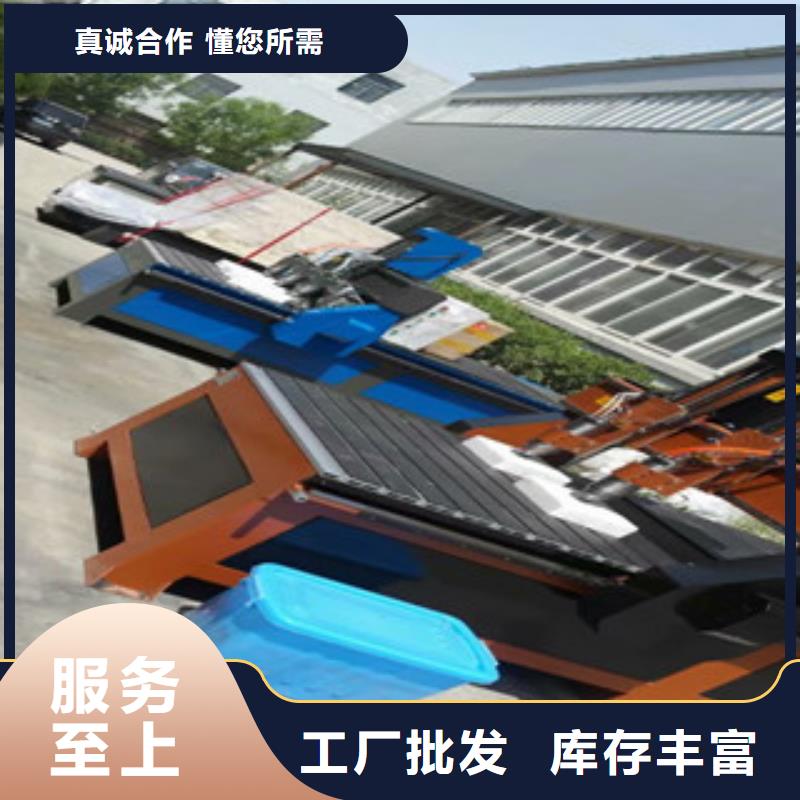 激光下料机视频-激光下料机-神绘数控设备
(贵港市分公司)服务区域港南|覃塘|柳州|贺州|崇左|玉林|北海|河池|钦州